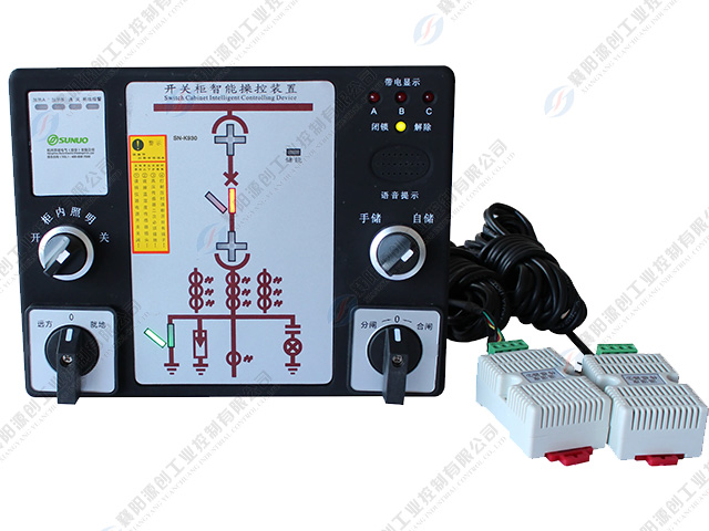开关柜智能操控装置